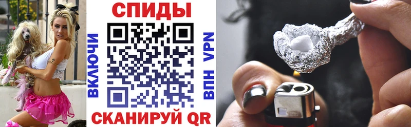 АМФ Premium  Купить  Вязьма 
