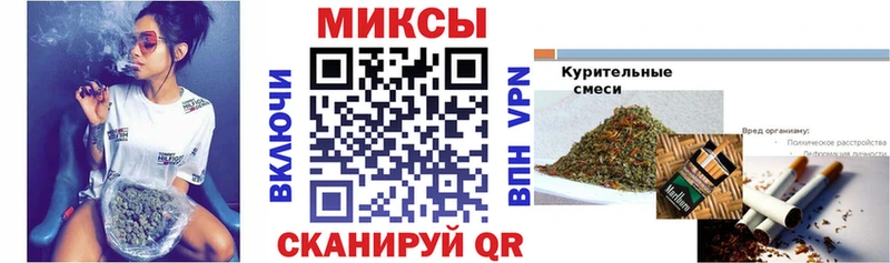 Купить где  Вязьма  Бутират оксибутират 