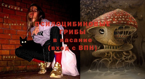 наркотики Карталы