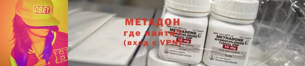 прущие крисы Каменка