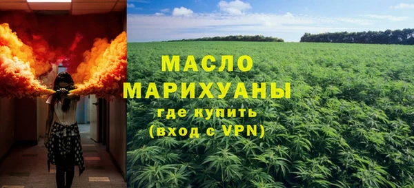 прущие крисы Каменка