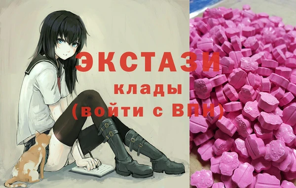 наркотики Каменск-Шахтинский