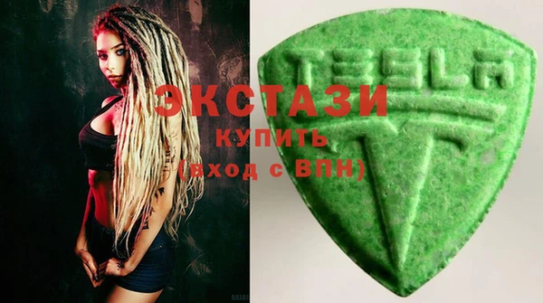 наркотики Каменск-Шахтинский