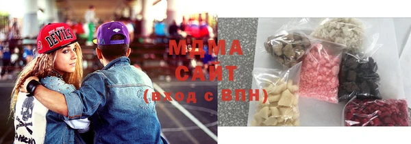 прущие крисы Каменка